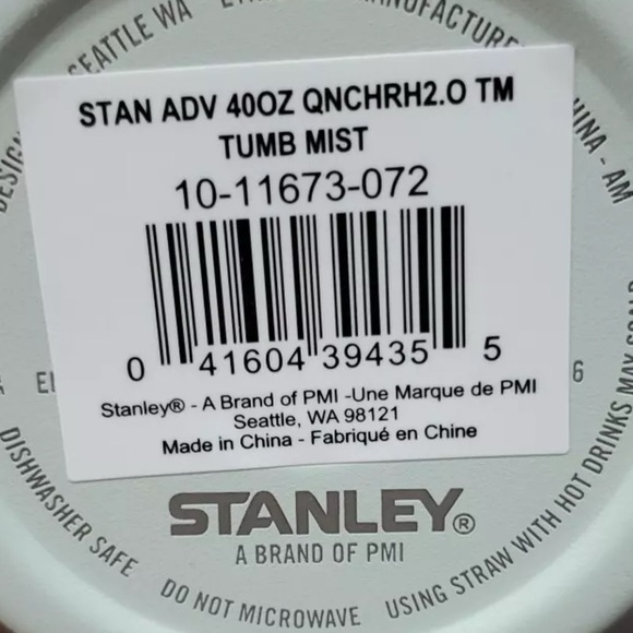 Stanley FlowState Quencher H2.0 Tumbler / 40oz / Color: Mist - Picture 3 of 11